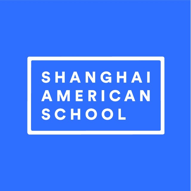 上海美国国际学校
