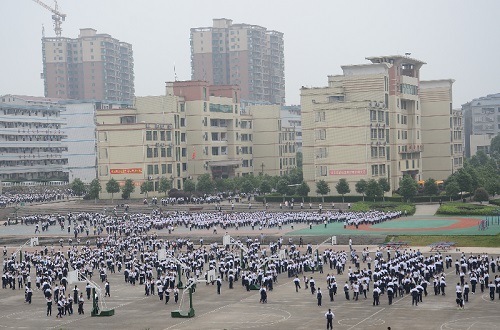 衡南大同中学