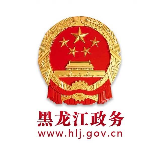 黑龙江省政府网