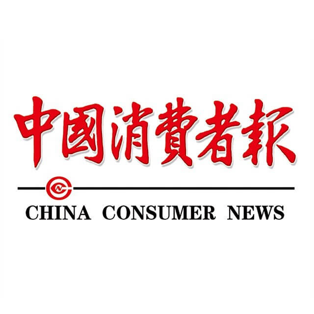 中国消费网