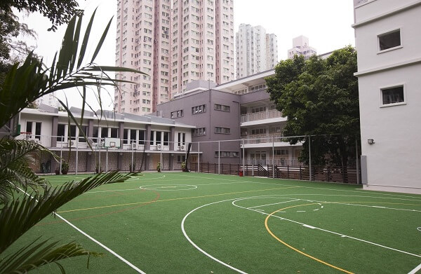 香港犹太教国际学校